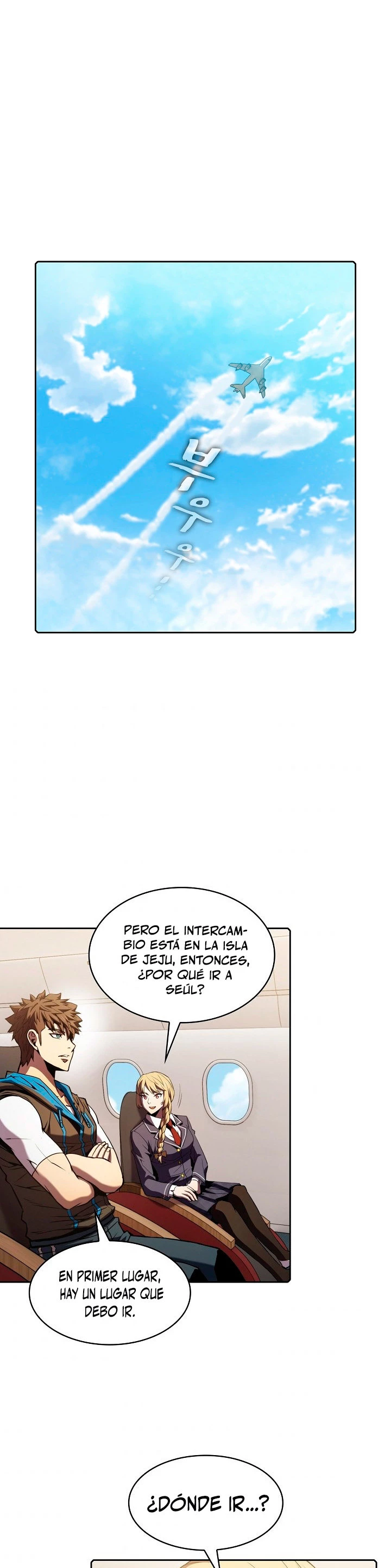 La Constelación que Regresa del Infierno > Capitulo 85 > Page 211